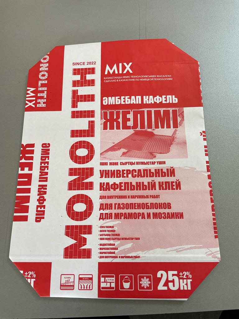 1656420156730