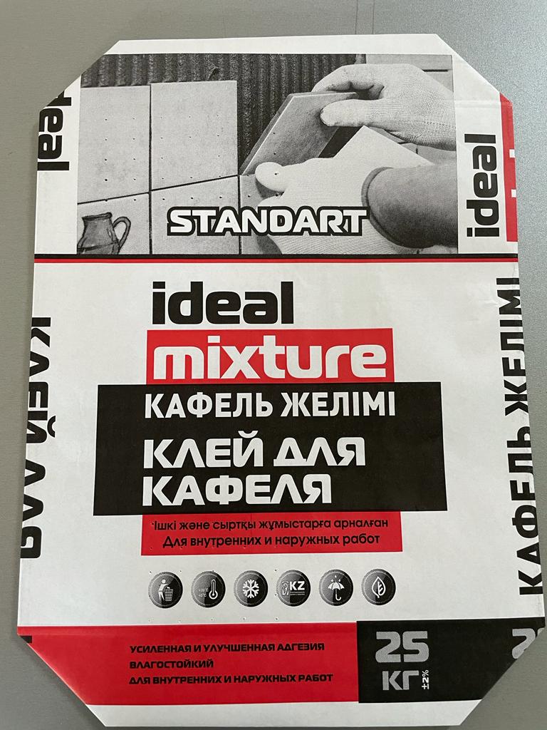 1656420156787