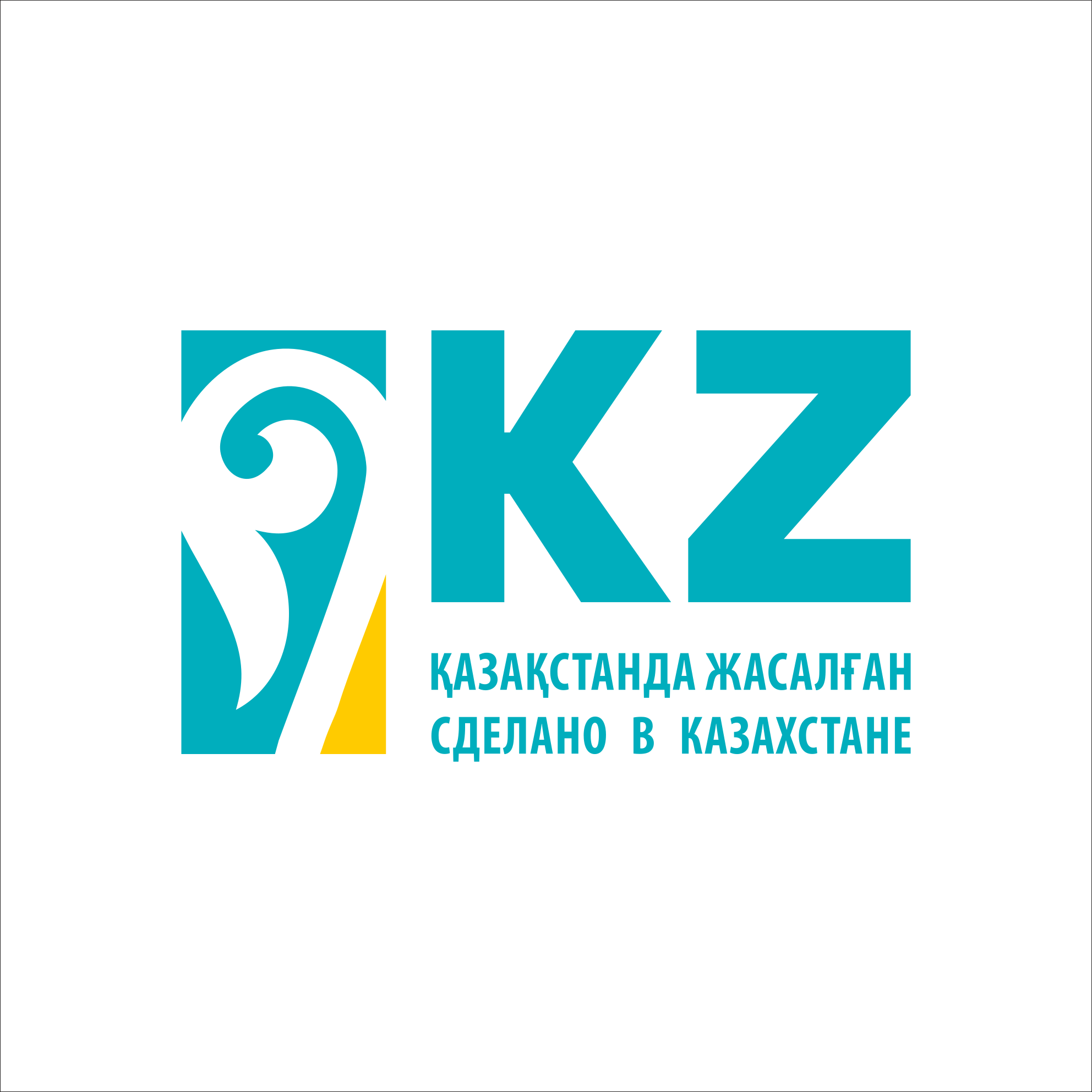 made_in_kz
